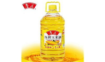 魯花壓榨玉米油